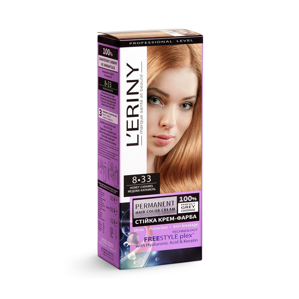 Стійка крем-фарба для волосся L'ERINY Permanent Hair Color Cream 8.33 Медова карамель, 115 мл